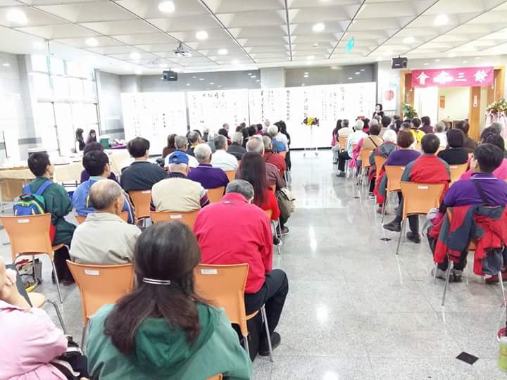 FB_IMG_1485588697969