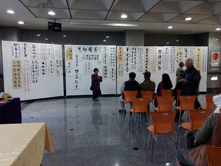 FB_IMG_1485588702889