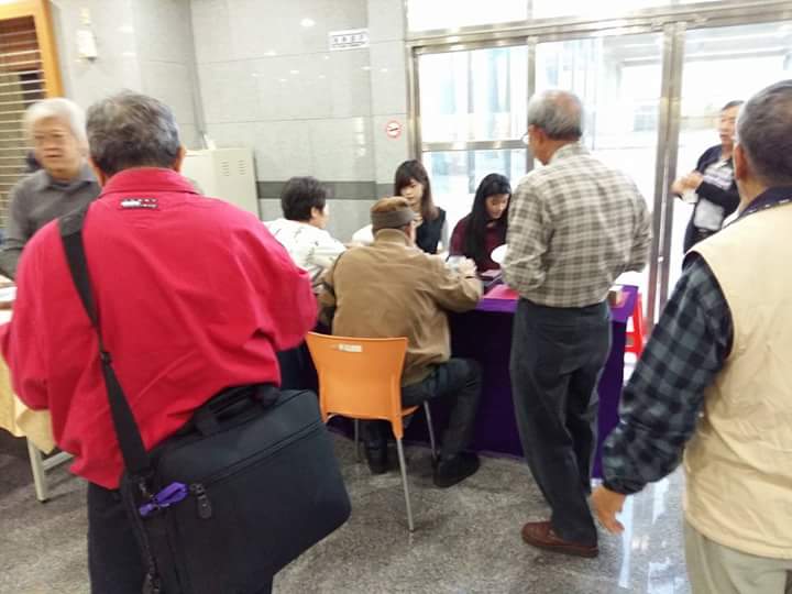 FB_IMG_1485588714500