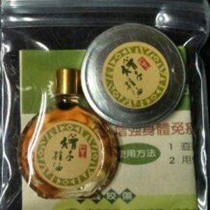 檜木精油膏組合
