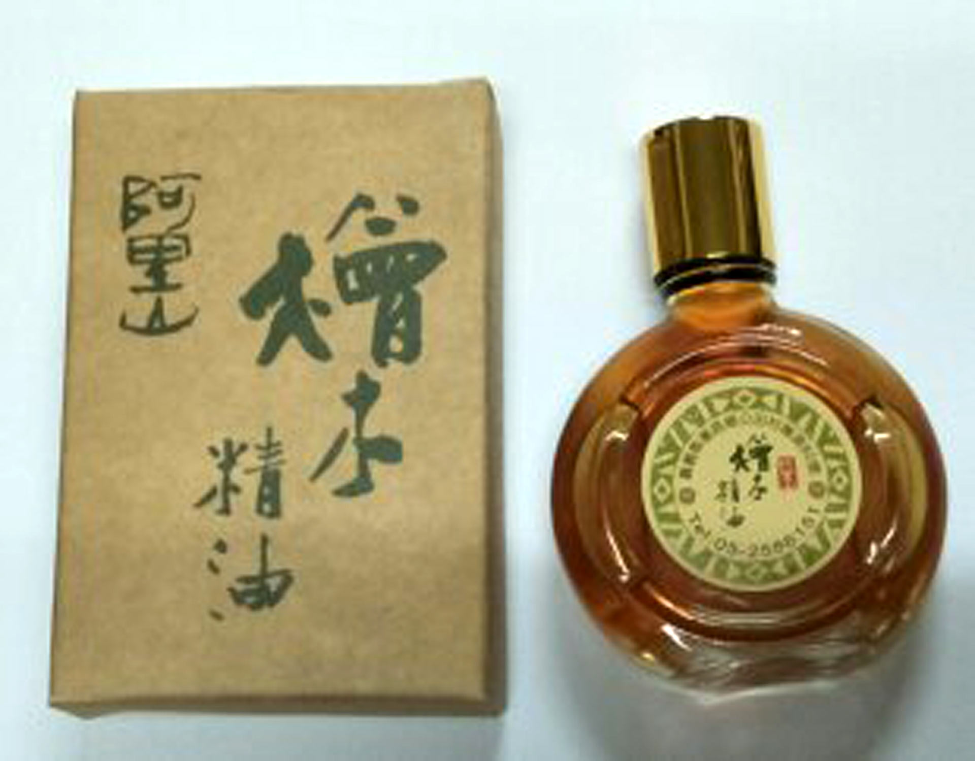 檜木精油12cc 1 檜木精油12cc