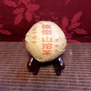 攸樂山沱茶100g/沱