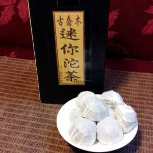 古喬木迷你沱茶250g/缶