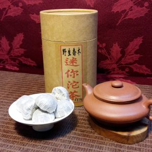 野生喬木迷你沱茶250g/缶 貨號C-0016