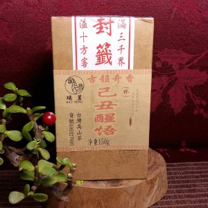 已丑醒悟150g /缶