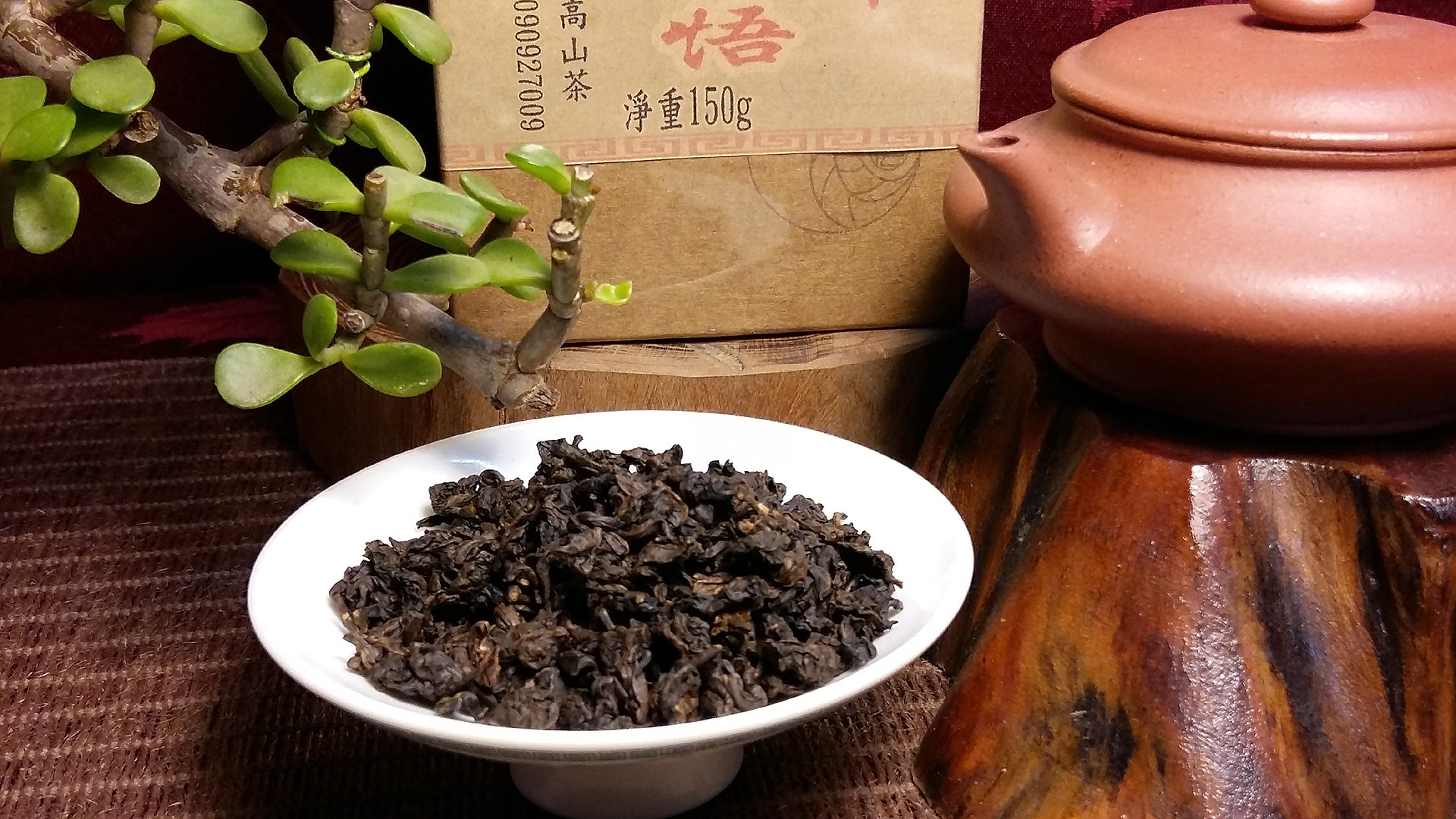 已丑醒悟150g /缶 3 已丑醒悟150g /缶