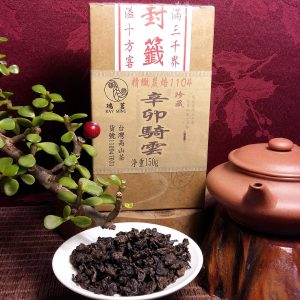 辛卯騎雲150g/缶