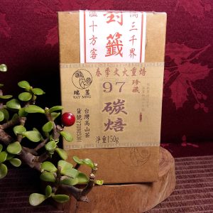 97碳焙150g/缶
