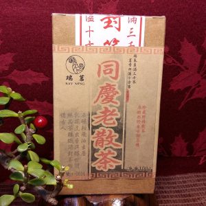 同慶老散茶100g/缶