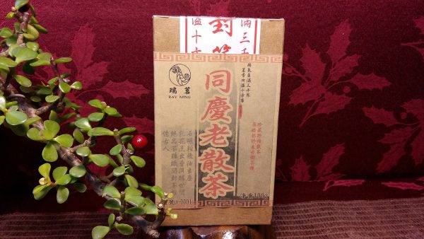 同慶老散茶100g/缶