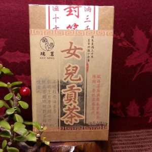 女兒貢茶100g/缶