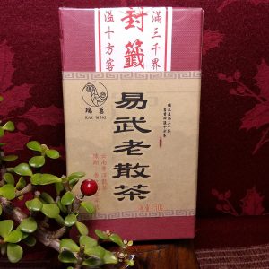 易武老散茶100g/包
