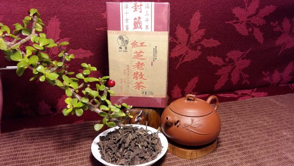 紅芝老散茶150g/缶