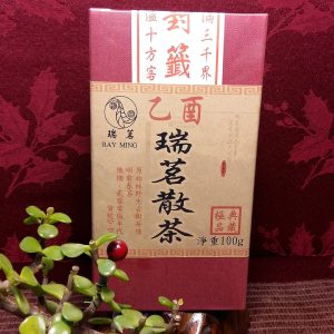 乙酉瑞茗散茶100g/缶