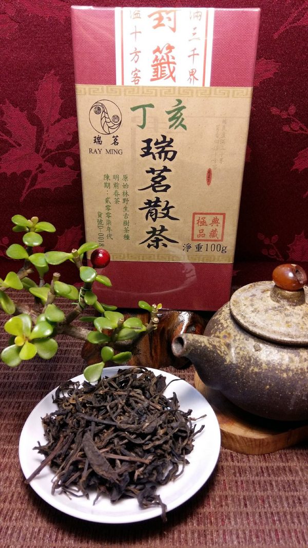 丁亥瑞茗散茶100g/缶