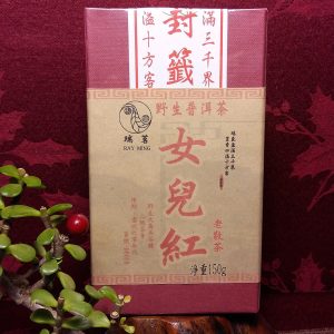女兒紅100g/包