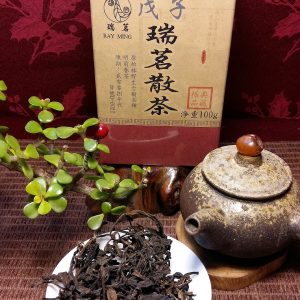 戊子瑞茗散茶100g/缶