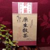 原生散茶150g /缶