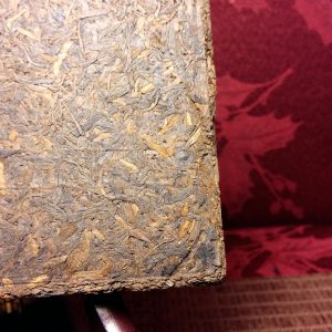 雲南普洱磚茶250g/磚（野樟芽磚）