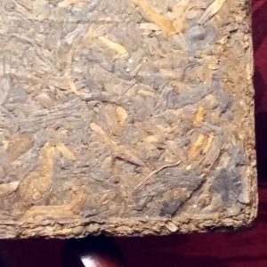 喬木春尖貢茶300g/磚