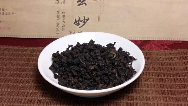 古韻奇香（玄妙）150g/缶