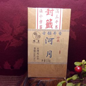 古韻奇香（河月）150g/缶