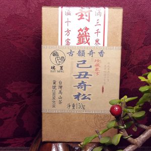 己丑奇松150g/缶