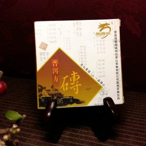 龍園號普洱方茶