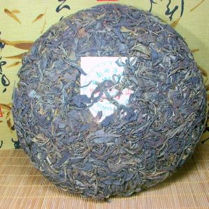 攸樂正山紀念餅