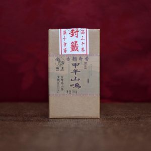 甲午山鳴150g/缶