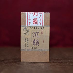 7026 沉韻150g/缶