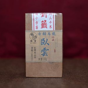 臥雲150g/缶