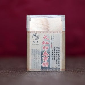 大紅印春芽20g/缶