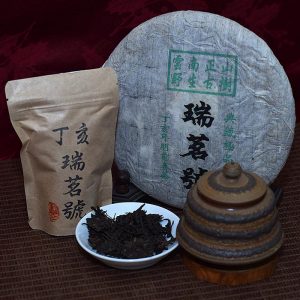 丁亥瑞茗號50g/包
