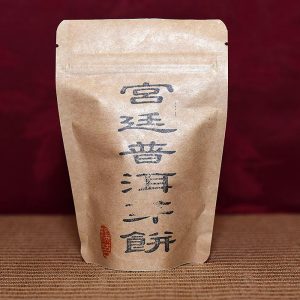 宮廷普洱芽餅50g/包