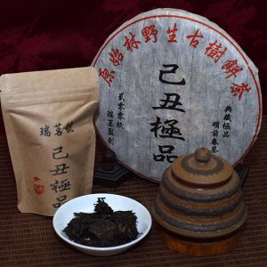 瑞茗號已丑極品50g/包