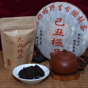 己丑極品(特級芽餅)50g/包