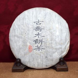 古喬木餅茶