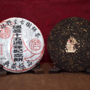 瑞茗十五週年紀念餅