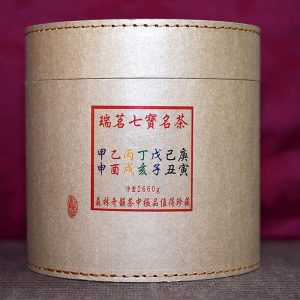 瑞茗七寶名茶/組