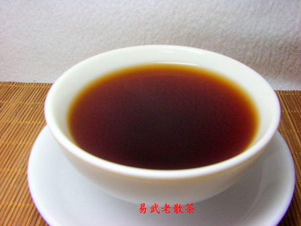 易武老散茶150g/缶